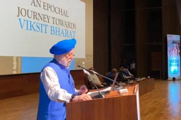 Auditorium for seminars coimbatore